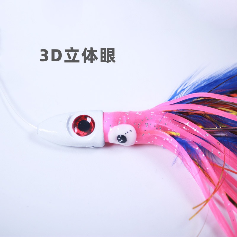 1PC 19g Fishing Bait with Meta - Freshwater Line review and price