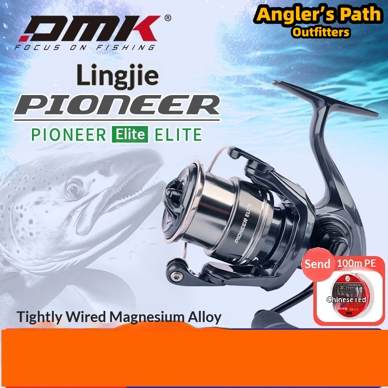 DMK Pioneer Elite Spinning Ree - Freshwater Line review and price
