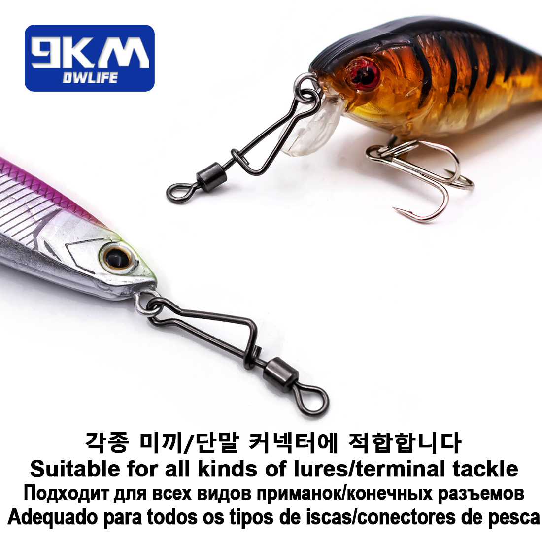 9KM Barrel Swivel Italian Snap - Monofilament Line review and price