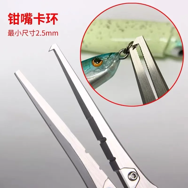 BOTR-High Precision Titanium F - Fishing Line Cutter review and price