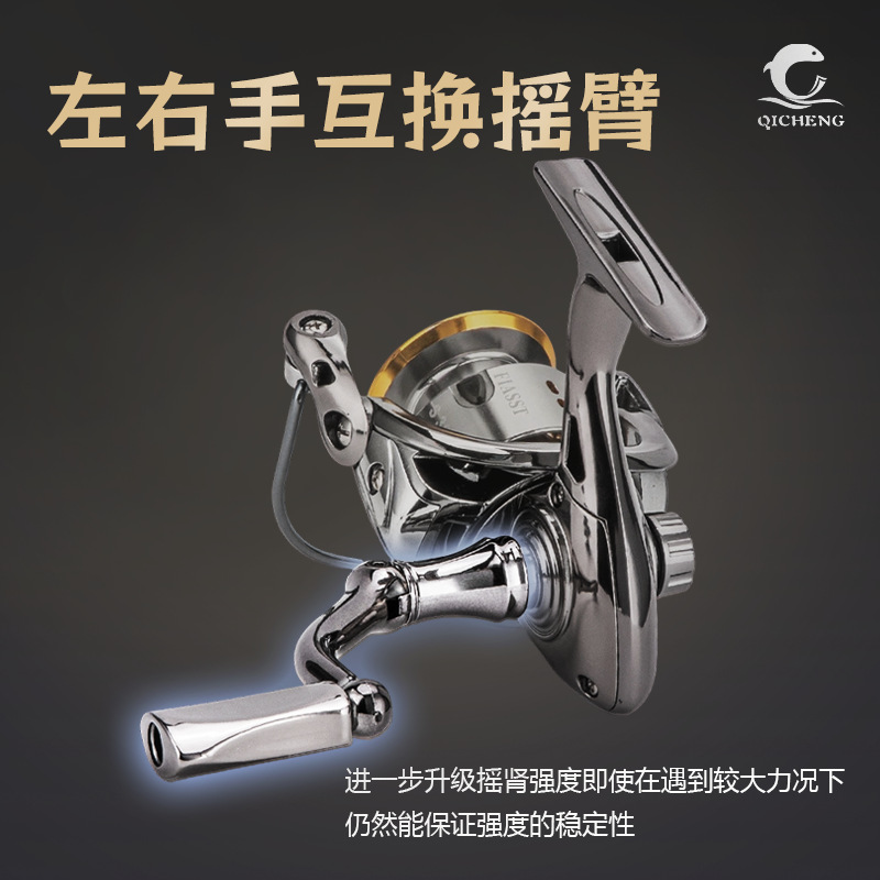 S Electroplated Mini Golf Spin - Ice Fishing Line review and price